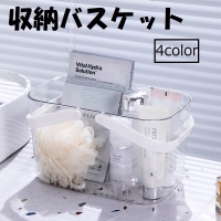 PlusNao（プラスナオ）の寝具・インテリア雑貨/収納雑貨