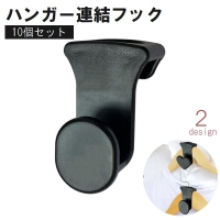 PlusNao（プラスナオ）の寝具・インテリア/収納雑貨
