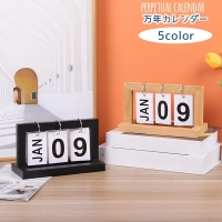 PlusNao（プラスナオ）の寝具・インテリア雑貨/インテリア小物・置物