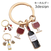 PlusNao(プラスナオ)の小物/キーケース・キーホルダー