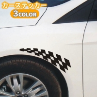 PlusNao（プラスナオ）の文房具/シール・ステッカー・テープ