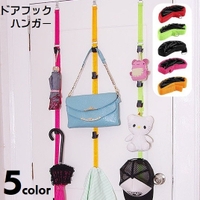 PlusNao（プラスナオ）の寝具・インテリア/収納雑貨