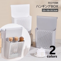 PlusNao(プラスナオ)の寝具・インテリア雑貨/収納雑貨
