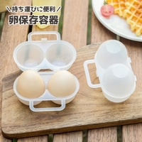 PlusNao（プラスナオ）の食器・キッチン用品/その他食器・キッチン用品