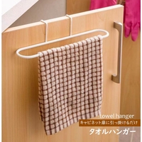PlusNao（プラスナオ）の食器・キッチン用品/その他食器・キッチン用品