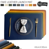 PlusNao（プラスナオ）の食器・キッチン用品/その他食器・キッチン用品