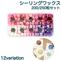 PlusNao（プラスナオ）の文房具/シール・ステッカー・テープ