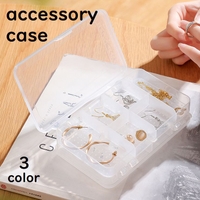 PlusNao(プラスナオ)の寝具・インテリア雑貨/収納雑貨