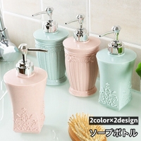 PlusNao（プラスナオ）のバス・トイレ・掃除洗濯/バス用品