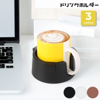 PlusNao（プラスナオ）の寝具・インテリア/インテリア小物