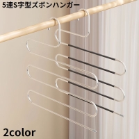 PlusNao（プラスナオ）の寝具・インテリア雑貨/収納雑貨