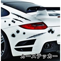 PlusNao（プラスナオ）の文房具/シール・ステッカー・テープ