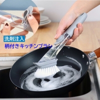 PlusNao（プラスナオ）の食器・キッチン用品/その他食器・キッチン用品