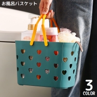 PlusNao（プラスナオ）の寝具・インテリア/収納雑貨