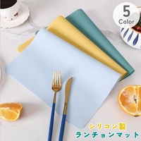 PlusNao（プラスナオ）の食器・キッチン用品/その他食器・キッチン用品