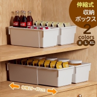 PlusNao（プラスナオ）の寝具・インテリア/インテリア小物