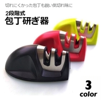 PlusNao（プラスナオ）の食器・キッチン用品/その他食器・キッチン用品