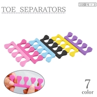 PlusNao（プラスナオ）のネイル・マニキュア/ネイルケア・美容液・クリーム