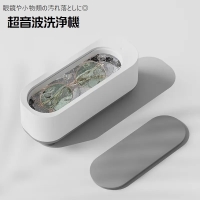 PlusNao（プラスナオ）の生活・季節家電/その他生活・季節家電