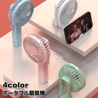 PlusNao（プラスナオ）の生活・季節家電/その他生活・季節家電