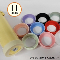 PlusNao（プラスナオ）のキッチン/弁当箱・水筒