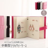 PlusNao（プラスナオ）の寝具・インテリア雑貨/収納雑貨