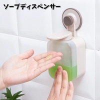 PlusNao（プラスナオ）のバス・トイレ・掃除洗濯/バス用品