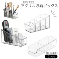 PlusNao（プラスナオ）の寝具・インテリア雑貨/インテリア小物・置物