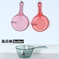 PlusNao（プラスナオ）のバス・トイレ・掃除洗濯/バス用品