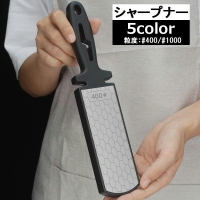 PlusNao（プラスナオ）の食器・キッチン用品/その他食器・キッチン用品