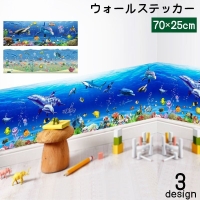 PlusNao（プラスナオ）の寝具・インテリア雑貨/インテリア小物・置物