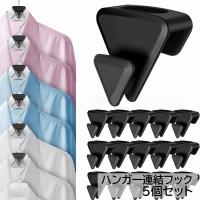 PlusNao（プラスナオ）の寝具・インテリア雑貨/収納雑貨