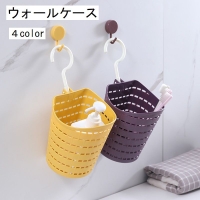 PlusNao（プラスナオ）の寝具・インテリア/収納雑貨