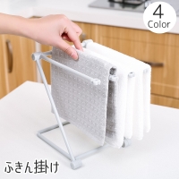 PlusNao（プラスナオ）の食器・キッチン用品/その他食器・キッチン用品