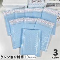 PlusNao（プラスナオ）の文房具/ノート・便箋・付箋