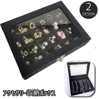 PlusNao（プラスナオ）の寝具・インテリア/収納雑貨