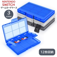 PlusNao（プラスナオ）のファッション雑貨/おもちゃ・フィギュア