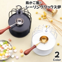 PlusNao（プラスナオ）の文房具/シール・ステッカー・テープ