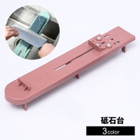 PlusNao（プラスナオ）の食器・キッチン用品/その他食器・キッチン用品
