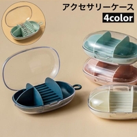 PlusNao（プラスナオ）の寝具・インテリア/収納雑貨