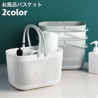 PlusNao（プラスナオ）の寝具・インテリア雑貨/収納雑貨
