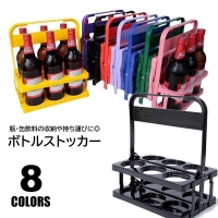 PlusNao（プラスナオ）の食器・キッチン用品/その他食器・キッチン用品