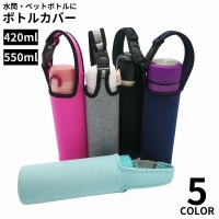 PlusNao | FQ000174085