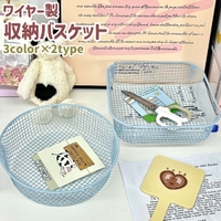 PlusNao（プラスナオ）の寝具・インテリア雑貨/収納雑貨