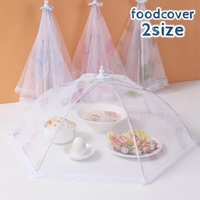 PlusNao（プラスナオ）の食器・キッチン用品/その他食器・キッチン用品