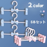 PlusNao（プラスナオ）のバス・トイレ・掃除洗濯/ランドリーグッズ