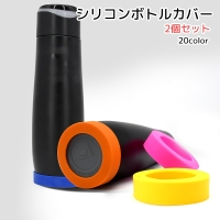 PlusNao（プラスナオ）のキッチン/弁当箱・水筒