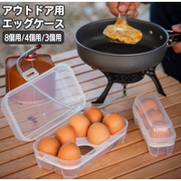 PlusNao（プラスナオ）のキッチン/その他キッチン用品