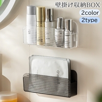 PlusNao（プラスナオ）の寝具・インテリア雑貨/収納雑貨