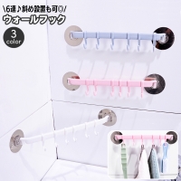PlusNao（プラスナオ）の寝具・インテリア雑貨/収納雑貨